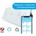 Livolo  ZigBee  4  (1-1-2)   (VL-C701Z/C701Z/C702Z-11)