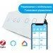 Livolo  ZigBee  5  (1-2-2)   (VL-C701Z / C702Z / C702Z-11)
