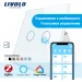 Livolo   ZigBee  2    (VL-C702SZ-11)