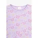 Lizi Kids      171 92  Գ (2000991026452)