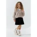 Lizi Kids     2359 104   (2000990615541W)