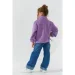 Lizi Kids     24863 110   (2000990844699W)