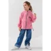 Lizi Kids     24864 92   (2000990645265W)