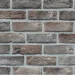 Loft Brick Плитка бетонная прямая Антро 0,4 кв.м Loft Brick Плитка бетонная прямая Антро 0,4 кв.м