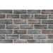 Loft Brick Плитка бетонная прямая Антро 0,4 кв.м Loft Brick Плитка бетонная прямая Антро 0,4 кв.м
