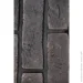 Loft Brick      4 0,5 .