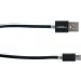  Logan EL117-010BK