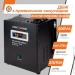    Logicpower     12V LPA-W-PSW-500VA(350) 2A/5A/10A (2479154287)