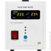    Logicpower     12V LPY-PSW-800VA+ (560)5A/15A (2479154771)