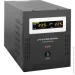    Logicpower     48V LPY-B-PSW-6000VA+ (4200)10A/20A (2479152117)