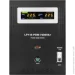    Logicpower     48V LPY-B-PSW-7000VA+ (5000)10A/20A (2479153540)