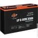   Logicpower  - AGM  LP 6-DZM-35 Ah (2479153305)