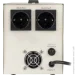Logicpower   LP-1750RD EU (1000/7 ) (2479153759)
