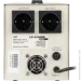 Logicpower   LP-2500RD (1500/7 ) (2479154749)