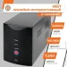    Logicpower -  LP 1400VA (840) (2479153723)