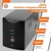    Logicpower -  LP 1400VA (840) (2479153723)