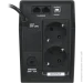    Logicpower -  LP U650VA-P (390) (2479154727)