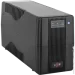    Logicpower -  LP U650VA-P (390) (2479154727)