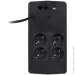    Logicpower  LP UL1550VA 4Pro (900) -