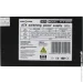 Logicpower    LP-ATX-400-12-2-SATA (2479152174)