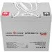    Logicpower LPM-MG 12V/55Ah AGM 