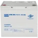    Logicpower   LPM-MG 12V - 55 Ah (2479153619)