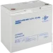    Logicpower   LPM-MG 12V - 55 Ah (2479153619)