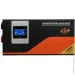 Джерело безперебійного живлення Logicpower LPM-PSW-12000VA 12000VA/8000W (LP22913) Джерело безперебійного живлення Logicpower LPM-PSW-12000VA 12000VA/8000W (LP22913)