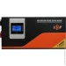    Logicpower LPM-PSW-3000VA 3000VA/2000W (LP22892)