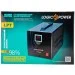   Logicpower LPT-2500RD Black