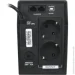    Logicpower LP-U650VA-P 650VA/390W (LP2436)