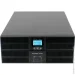    Logicpower  Smart-UPS-10000 PRO, RM (rack mounts) (with battery)