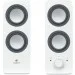   Logitech Z-200 White (980-000811)