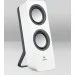   Logitech Z-200 White (980-000811)
