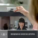 - Logitech Brio 500 Off-White (960-001428)