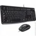  (  ) Logitech Corded Desktop MK120 (920-002561)