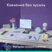    Logitech Desk Mat Studio Series Lilac (956-000149)