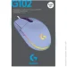  Logitech G102 Lightsync Lilac (910-005854)