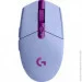  Logitech G305 Lilac (910-006022)