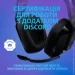  Logitech G335 Wired Gaming Black (981-000978)