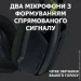  Logitech G435 LIGHTSPEED Black (981-001050)