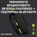  Logitech G435 LIGHTSPEED Black (981-001050)