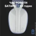  Logitech G435 LIGHTSPEED White (981-001074)