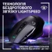  Logitech G502 X Lightspeed Black (910-006180)