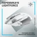  Logitech G502 X Lightspeed White (910-006189)