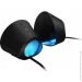  Logitech G560 Black (980-001301)