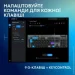Logitech G915 X Black (920-012942)