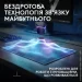   Logitech G Powerplay 2 (L947-000003) (947-000003)