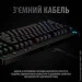  Logitech G PRO Mechanical Gaming USB (920-009392)