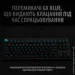  Logitech G PRO Mechanical Gaming USB (920-009392)